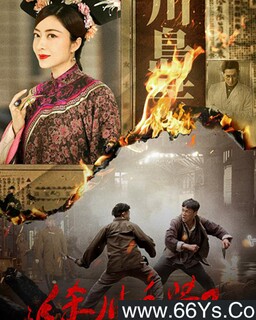 ׷ɱ�������ӵķ���ͼ