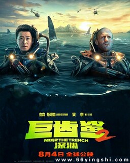 �޳���2����Ԩ�ķ���ͼ