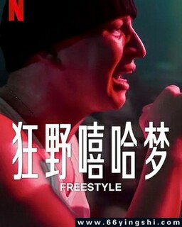 ��Ұ�����εķ���ͼ