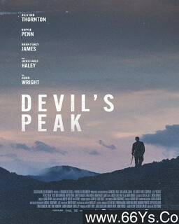 ��ħɽ��ķ���ͼ