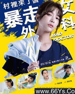 �������˸�����Ů���[ȫ��]�ķ���ͼ