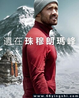 ʥĸ����ʧ֮�յķ���ͼ