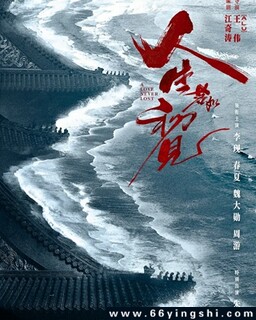 �����������[ȫ��]�ķ���ͼ