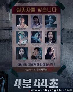 4��44��ķ���ͼ