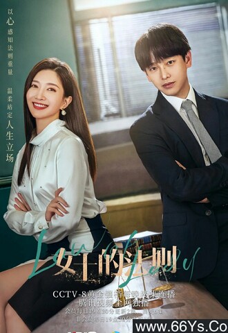 Ůʿ�ķ���[ȫ��]�ķ���ͼ