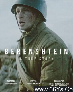 ����ʩ̩��ķ���ͼ