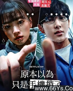 ��Ȼֻ��Ū�����ֻ��ķ���ͼ