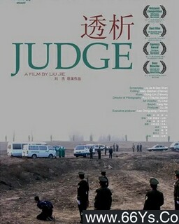 ͸���ķ���ͼ