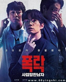 ����ʧ�����ε����˵ķ���ͼ