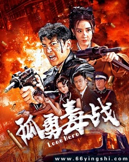 ���¶�ս�ķ���ͼ