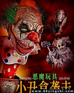 ��ħ��ߣ�С���Ϯ���ķ���ͼ