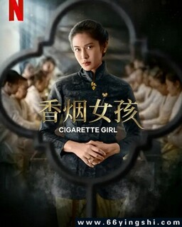 ����Ů��[ȫ��]�ķ���ͼ