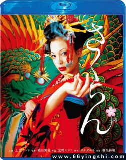 �����ķ���ͼ