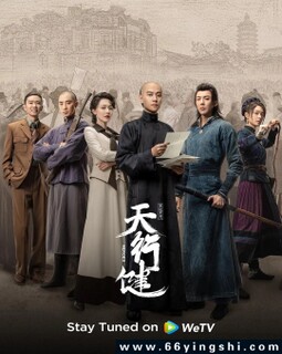 ���н�[ȫ��]�ķ���ͼ