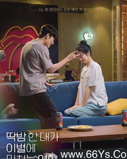 ��һ�����ŶԷ�����ɵ�Ӱ��ķ���ͼ