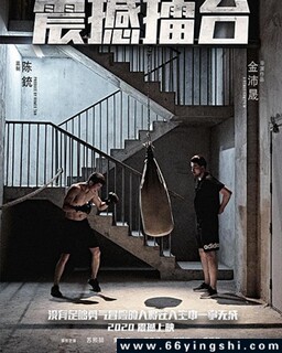 ����̨�ķ���ͼ