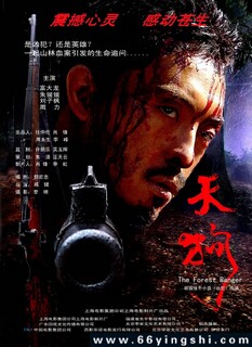 �칷�ķ���ͼ