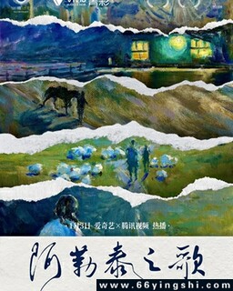 ����̩֮��ķ���ͼ