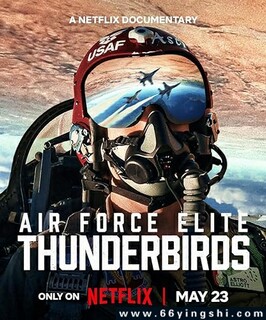 �����վ���Ӣ��������б��ݶӵķ���ͼ