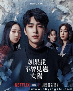 ����Ҳ�������̫��[ȫ��]�ķ���ͼ