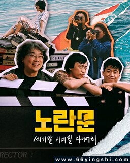 ��ɫ���ţ�Ѱ�ҷ껱�����Ķ�Ƭ�ķ���ͼ