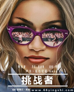 ��ս��2024�ķ���ͼ