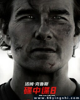 ���е�8����������ķ���ͼ