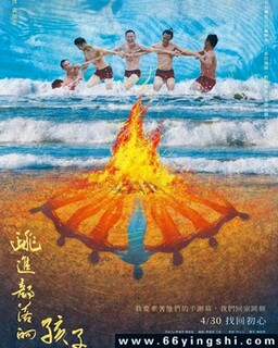 ��������ĺ��ӵķ���ͼ