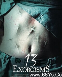 13����ħ�ķ���ͼ