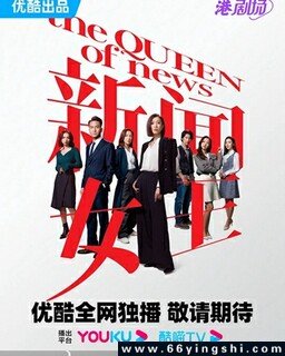 ����Ů��[ȫ��]�ķ���ͼ