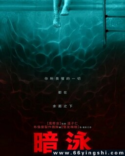 ��Ӿ�ķ���ͼ