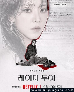 ɯ������α����[ȫ��]�ķ���ͼ