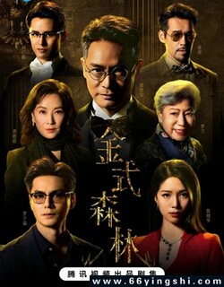 ��ʽɭ�ֵķ���ͼ