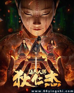 ���ʽ�·ͨ����ż�ķ���ͼ