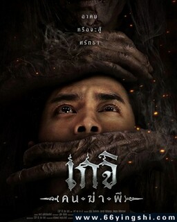 ʬ�ͽ��ķ���ͼ