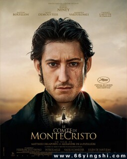 ����ɽ����2024�ķ���ͼ