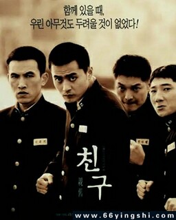 ����2001�ķ���ͼ