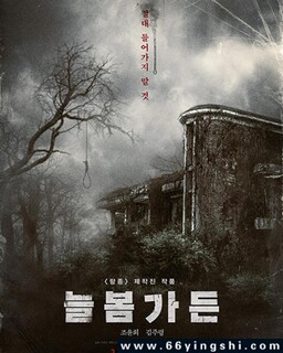 ������԰�ķ���ͼ