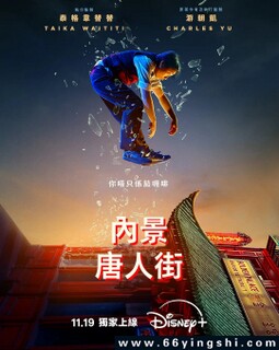 �ھ����˽�[ȫ��]�ķ���ͼ