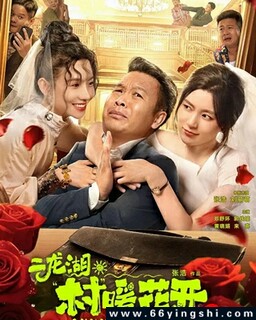 ������·��ů����2[ȫ��]�ķ���ͼ