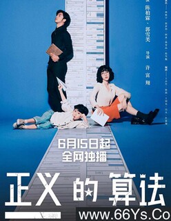 ������㷨[ȫ��]�ķ���ͼ