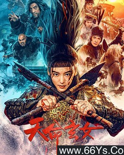 ������Ů�ķ���ͼ