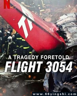 ��ˢԤ�ԣ�����3054������ѵķ���ͼ