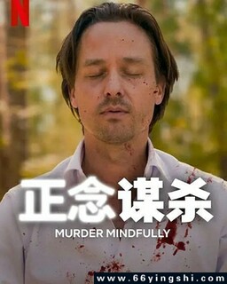 ����ıɱ[ȫ��]�ķ���ͼ