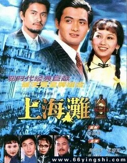 �Ϻ�̲ ���󷢰�ķ���ͼ