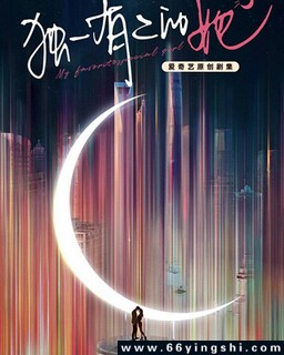 ��һ�ж�����[ȫ��]�ķ���ͼ