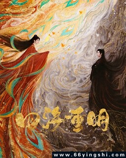 �ĺ�����[ȫ��]�ķ���ͼ