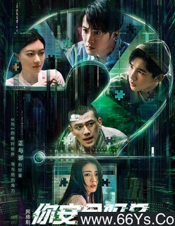 �㰲ȫ��[ȫ��]�ķ���ͼ