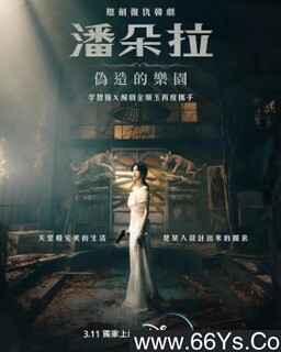 �˶����������ݵ���԰[ȫ��]�ķ���ͼ