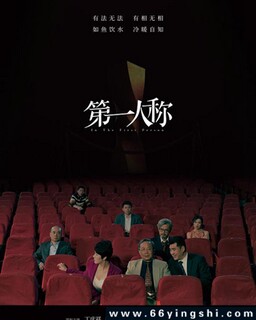 ��һ�˳Ƶķ���ͼ